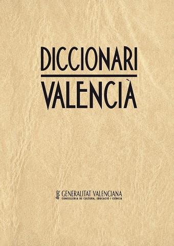 Diccionari valencià | 9788476602430 | Lacreu, Josep | Llibres.cat | Llibreria online en català | La Impossible Llibreters Barcelona