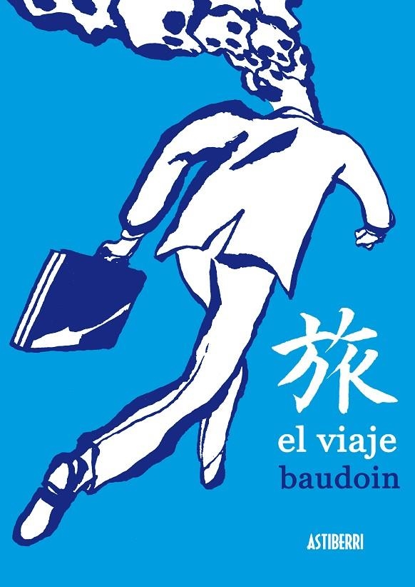 VIAJE, EL | 9788495825841 | BAUDOIN, EDMOND | Llibres.cat | Llibreria online en català | La Impossible Llibreters Barcelona