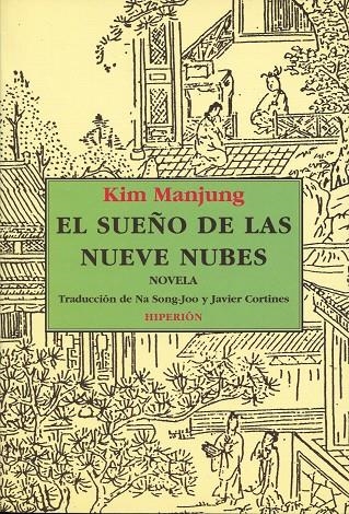 SUEÑO DE LAS NUEVE NUBES, EL | 9788475178950 | MANJUNG, KIM | Llibres.cat | Llibreria online en català | La Impossible Llibreters Barcelona