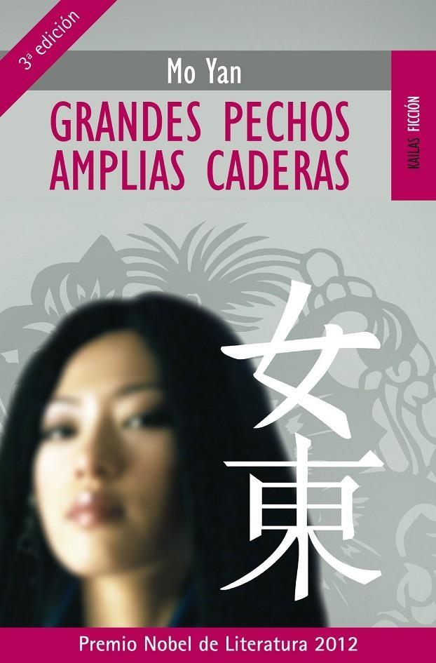 GRANDES PECHOS AMPLIAS CADERAS | 9788489624269 | YAN, MO | Llibres.cat | Llibreria online en català | La Impossible Llibreters Barcelona