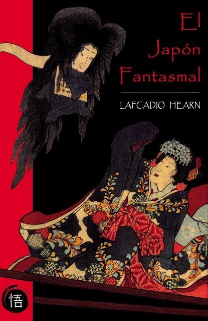 JAPON FANTASMAL, EL | 9788493619817 | HEARN, LAFCADIO (1850-1904) | Llibres.cat | Llibreria online en català | La Impossible Llibreters Barcelona