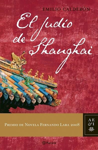 JUDIO DE SHANGHAI, EL | 9788408081517 | CALDERON, EMILIO | Llibres.cat | Llibreria online en català | La Impossible Llibreters Barcelona