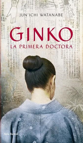 GINKO,LA PRIMERA DOCTORA | 9788432231919 | WATANABE, JUNICHI | Llibres.cat | Llibreria online en català | La Impossible Llibreters Barcelona