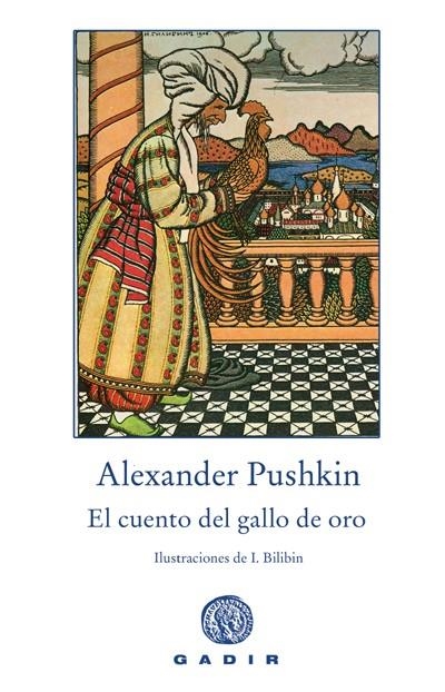 El cuento del gallo de oro | 9788496974111 | PUSHKIN, ALEXANDER | Llibres.cat | Llibreria online en català | La Impossible Llibreters Barcelona