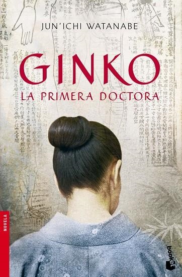 Ginko. La primera doctora | 9788432250835 | Watanabe, Jun'ichi | Llibres.cat | Llibreria online en català | La Impossible Llibreters Barcelona