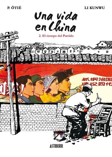 Una vida en china. El tiempo del partido | 9788492769841 | Kunwu, Li | Llibres.cat | Llibreria online en català | La Impossible Llibreters Barcelona