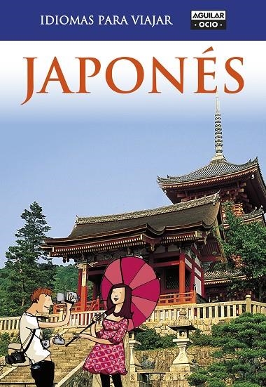 Japonés para viajar | 9788403510777 | Diversos | Llibres.cat | Llibreria online en català | La Impossible Llibreters Barcelona