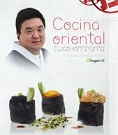 COCINA ORIENTAL | 9788496177543 | IWAO KOMIYAMA | Llibres.cat | Llibreria online en català | La Impossible Llibreters Barcelona