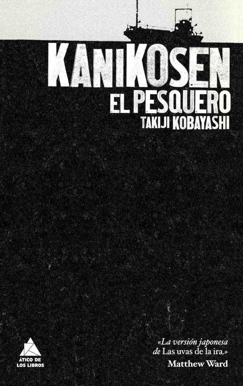 Kanikosen. El pesquero | 9788493780906 | Kobayashi, Takiji | Llibres.cat | Llibreria online en català | La Impossible Llibreters Barcelona