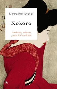 KOKORO | 9788424935931 | SOSEKI,NATSUME | Llibres.cat | Llibreria online en català | La Impossible Llibreters Barcelona