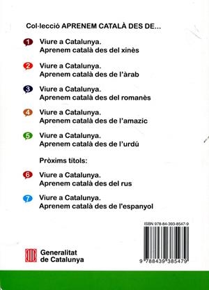 Viure a Catalunya. Aprenem català des de l'urdú | 9788439385479 | Diversos | Llibres.cat | Llibreria online en català | La Impossible Llibreters Barcelona