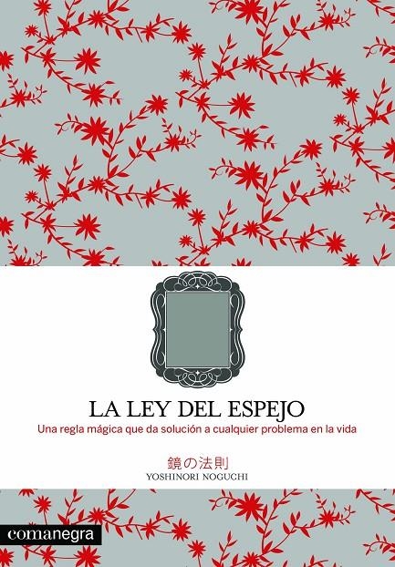 La ley del espejo | 9788493600686 | NOGUCHI, YOSHINORI | Llibres.cat | Llibreria online en català | La Impossible Llibreters Barcelona