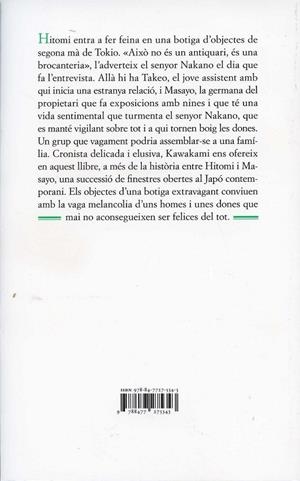 El senyor Nakano i les dones | 9788477275343 | Kawakami, Hiromi | Llibres.cat | Llibreria online en català | La Impossible Llibreters Barcelona