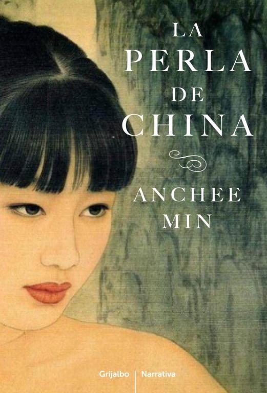 La perla de China | 9788425346033 | MIN,ANCHEE | Llibres.cat | Llibreria online en català | La Impossible Llibreters Barcelona