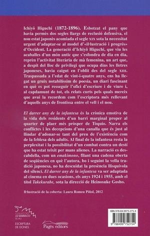 El darrer any de la infantesa | 9788499752754 | Higuchi, Ichiyo | Llibres.cat | Llibreria online en català | La Impossible Llibreters Barcelona