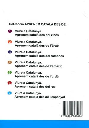 Viure a Catalunya. Aprenem català des de l'espanyol | 9788439388074 | Diversos | Llibres.cat | Llibreria online en català | La Impossible Llibreters Barcelona