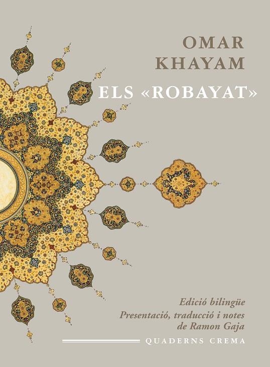 Els "Robayat" | 9788477274896 | Khayam, Omar | Llibres.cat | Llibreria online en català | La Impossible Llibreters Barcelona