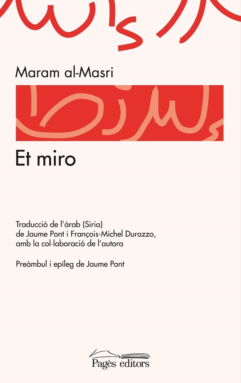 Et miro  | 9788497799867 | Al-Marsi, Maram | Llibres.cat | Llibreria online en català | La Impossible Llibreters Barcelona