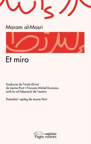 Et miro  | 9788497799867 | Al-Marsi, Maram | Llibres.cat | Llibreria online en català | La Impossible Llibreters Barcelona