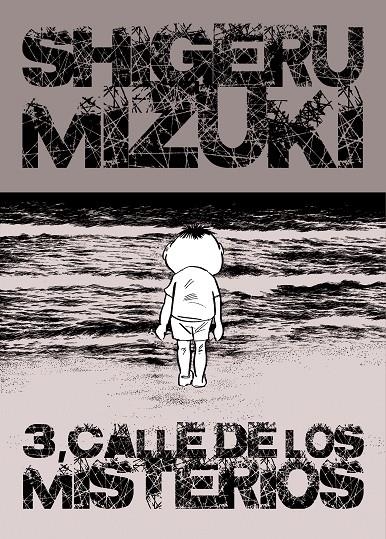 3 CALLE DE LOS MISTERIOS | 9788492769988 | SHIGERU MIZUKI | Llibres.cat | Llibreria online en català | La Impossible Llibreters Barcelona