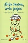 ¡HOLA MAMÁ, HOLA PAPÁ! | 9788484232469 | BREINHOLST, WILLY | Llibres.cat | Llibreria online en català | La Impossible Llibreters Barcelona