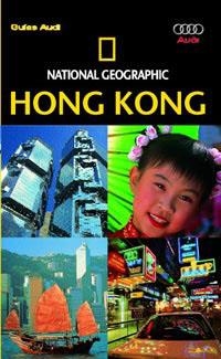 GUIA AUDI NG -  HONG KONG | 9788482983899 | MACDONALD, PHIL | Llibres.cat | Llibreria online en català | La Impossible Llibreters Barcelona