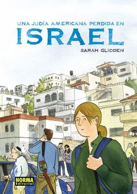 UNA JUDIA AMERICANA PERDIDA EN ISRAEL | 9788467904789 | GLIDDEN,SARAH | Llibres.cat | Llibreria online en català | La Impossible Llibreters Barcelona