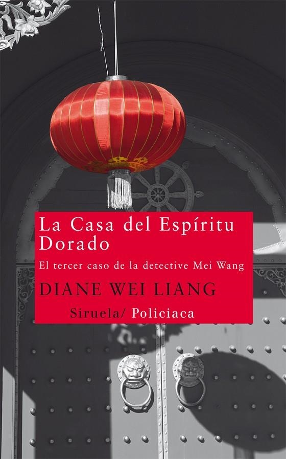 La casa del espíritu dorado | 9788498416077 | Wei Liang, Diane | Llibres.cat | Llibreria online en català | La Impossible Llibreters Barcelona