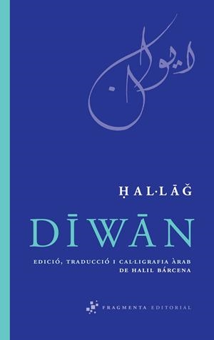 Diwan | 9788492416301 | Hal·lag | Llibres.cat | Llibreria online en català | La Impossible Llibreters Barcelona