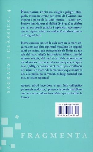 Diwan | 9788492416301 | Hal·lag | Llibres.cat | Llibreria online en català | La Impossible Llibreters Barcelona