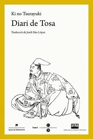 Diari de Tosa | 9788498831870 | Tsurayuki, Ki no | Llibres.cat | Llibreria online en català | La Impossible Llibreters Barcelona