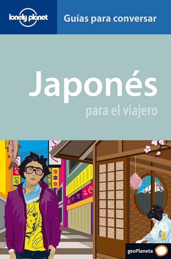 Japonés para el viajero | 9788408090458 | aadd | Llibres.cat | Llibreria online en català | La Impossible Llibreters Barcelona