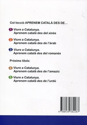 Viure a Catalunya. Apren català des de romanès | 9788439382287 | Diversos | Llibres.cat | Llibreria online en català | La Impossible Llibreters Barcelona