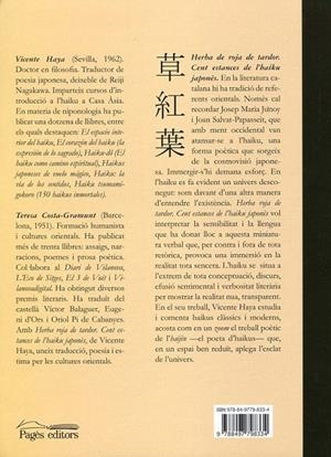 Herba roja de tardor. Cent estances d'un haiku japonès | 9788497798334 | Haya. Vicente | Llibres.cat | Llibreria online en català | La Impossible Llibreters Barcelona