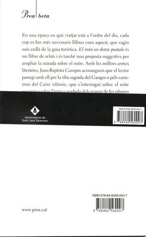 El món en dotze postals | 9788482560007 | Campos, Joan B. | Llibres.cat | Llibreria online en català | La Impossible Llibreters Barcelona