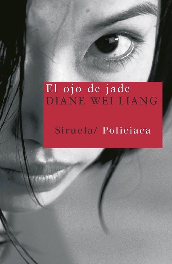 OJO DE JADE, EL | 9788498411263 | WEI LIANG, DIANE | Llibres.cat | Llibreria online en català | La Impossible Llibreters Barcelona