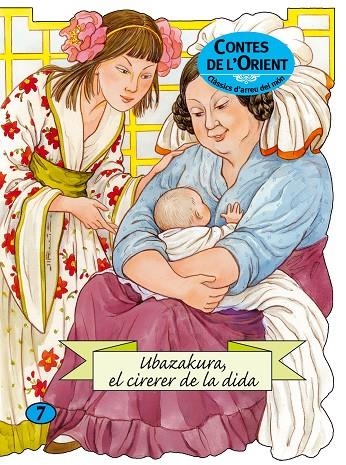 UBAZAKURA, EL CIRERER DE LA DIDA (TROQUELATS) | 9788498251517 | Conte popular japonès | Llibres.cat | Llibreria online en català | La Impossible Llibreters Barcelona