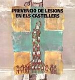 Prevenció de lesions en els castellers | 9786477713322 | Diversos autors | Llibres.cat | Llibreria online en català | La Impossible Llibreters Barcelona