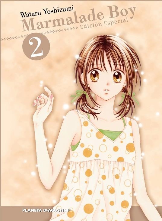 MARMALADE BOY:ED.ESP.2/6 | 9788467445121 | YOSHIZUMI, WATARU | Llibres.cat | Llibreria online en català | La Impossible Llibreters Barcelona