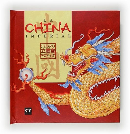 CHINA IMPERIAL (POP UP) | 9788467527650 | Varios Autores | Llibres.cat | Llibreria online en català | La Impossible Llibreters Barcelona