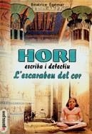 L'escarabeu del cor | 9788493393717 | Égémar, Béatrice | Llibres.cat | Llibreria online en català | La Impossible Llibreters Barcelona