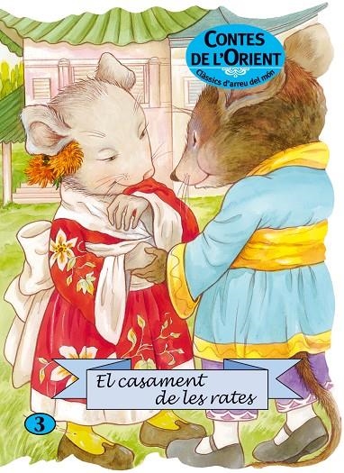 CASAMENT DE LES RATES(MANUSCRITA),EL | 9788478649648 | CAPELLADES, ENRIQUETA (1919- ) | Llibres.cat | Llibreria online en català | La Impossible Llibreters Barcelona