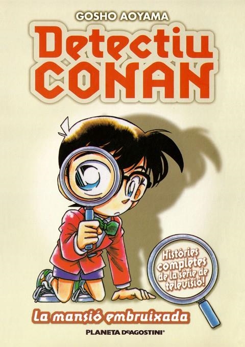 Detectiu Conan. La mansió embruixada | 9788467412130 | Aoyama, Gosho | Llibres.cat | Llibreria online en català | La Impossible Llibreters Barcelona