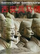 Guerrers de Xi'an. Tresors de les dinasties Qin i Han / Guerriers de Xi'an. Trésors des dynasties Qin et Han | 9788497850667 | Diversos autors | Llibres.cat | Llibreria online en català | La Impossible Llibreters Barcelona