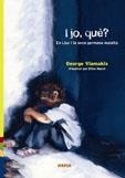 I JO QUE ? EN LLUC I LA SEVA GERMANA MALALTA | 9788489902855 | VLAMAKIS, GEORGE | Llibres.cat | Llibreria online en català | La Impossible Llibreters Barcelona