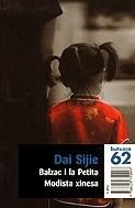 Balzac i la Petita Modista xinesa | 9788429750997 | Sijie, Dai | Llibres.cat | Llibreria online en català | La Impossible Llibreters Barcelona