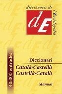 Diccionari de marina | 9788473061988 | Canyameres i Casamada, Ferran | Llibres.cat | Llibreria online en català | La Impossible Llibreters Barcelona