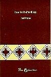 La mirada d'Antinea | 9788482566368 | Perucho, Joan | Llibres.cat | Llibreria online en català | La Impossible Llibreters Barcelona