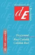 Diccionari Rus-Català / Català-Rus | 9788441201279 | Szmidt, Dorota ; Zgustová, Monika ; Bank, Svetlana | Llibres.cat | Llibreria online en català | La Impossible Llibreters Barcelona