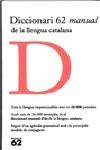 Diccionari 62 manual de la llengua | 9788429746532 | López del Castillo, Lluís ; Cormand, Bernat | Llibres.cat | Llibreria online en català | La Impossible Llibreters Barcelona